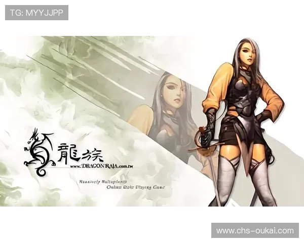 新葡京下载详细教程，轻松掌握游戏下载与安装步骤指南