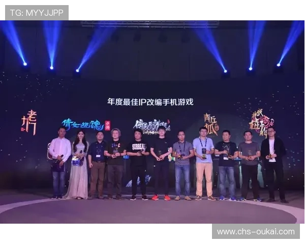 爱游戏官方举办线上线下联动活动，丰富玩家的游戏生活体验